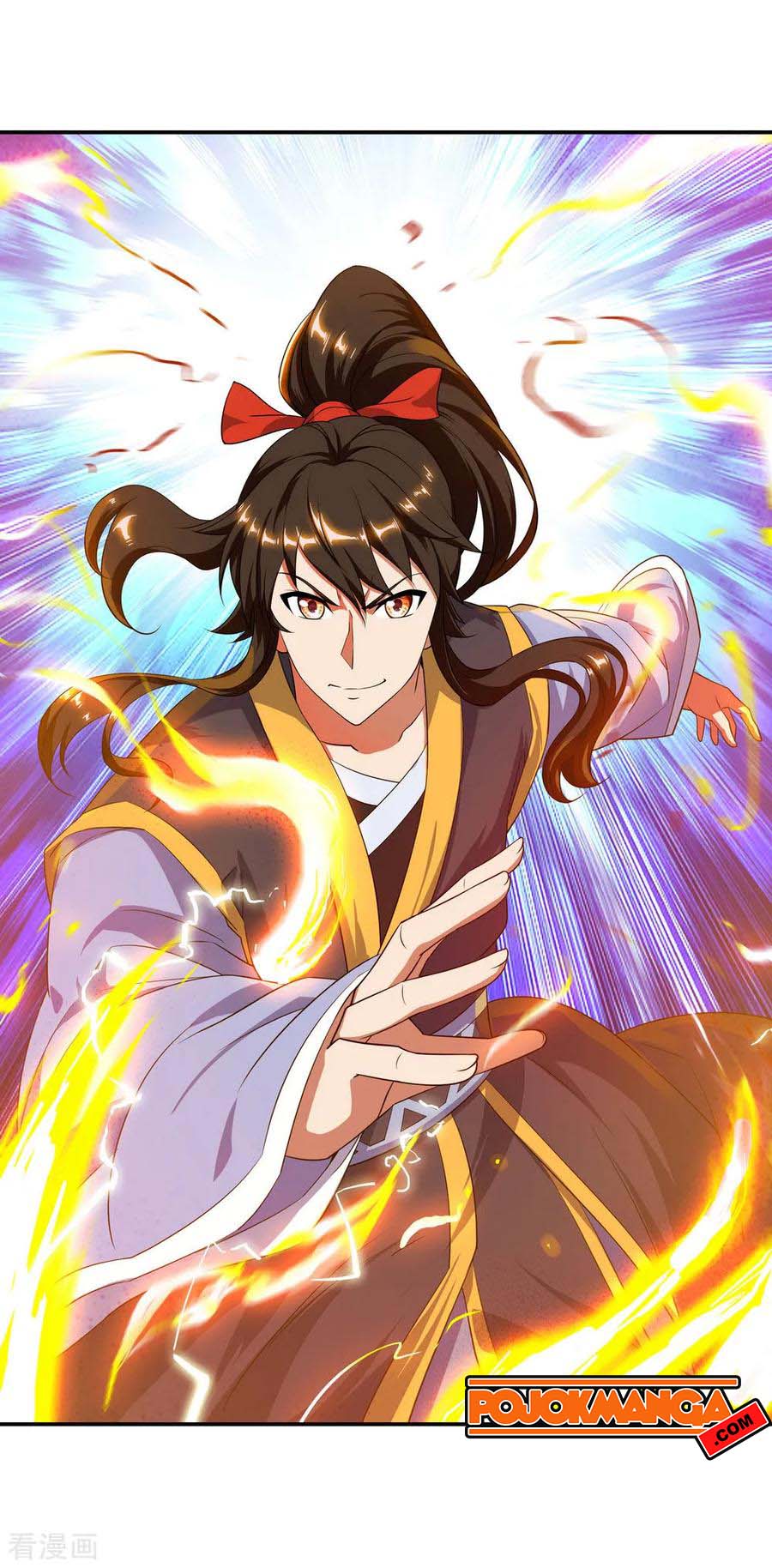 Peerless Soul Chapter 47 Bahasa Indonesia